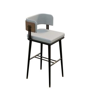 Amoire Bar Chair
